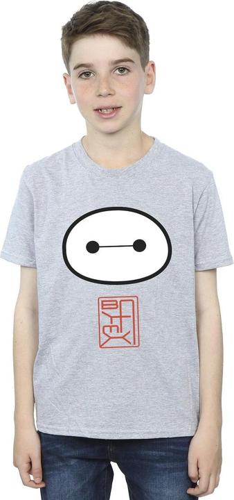 Actual product image Disney Boys Big Hero 6 Baymax Icon T-Shirt (104)