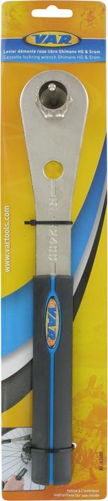 Actual product image VAR Cassette pickup Shimano HG