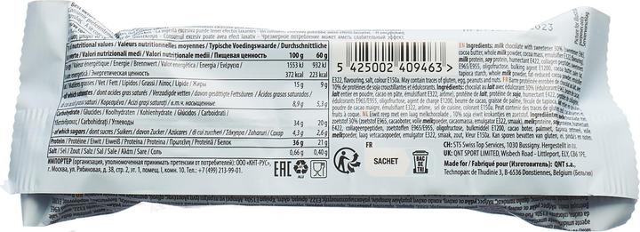 Valeurs nutritives et ingrédients QNT Protein Joy Bar 36% (Pâte à cookies au caramel, 12 pcs, 720 g)