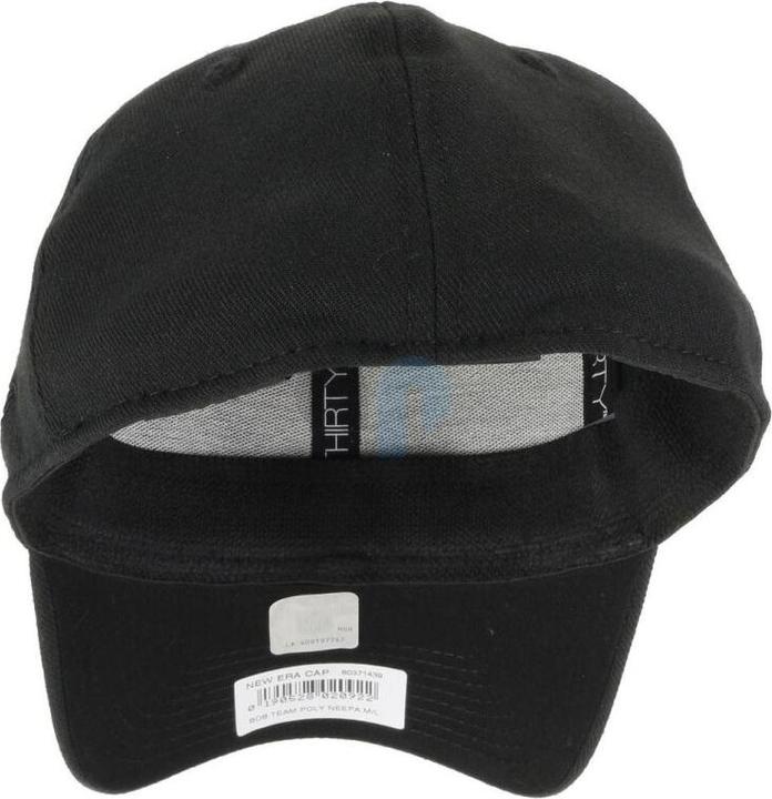 Actual product image New Era 39Thirty Stretch NFL New England Patriots (54, 55, 56, 57)