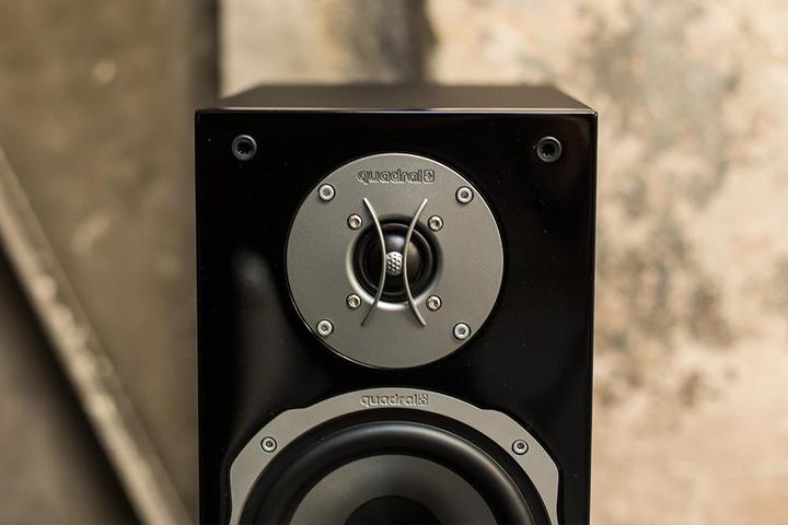 Produktbild Quadral Argentum 530 (1 Paar)