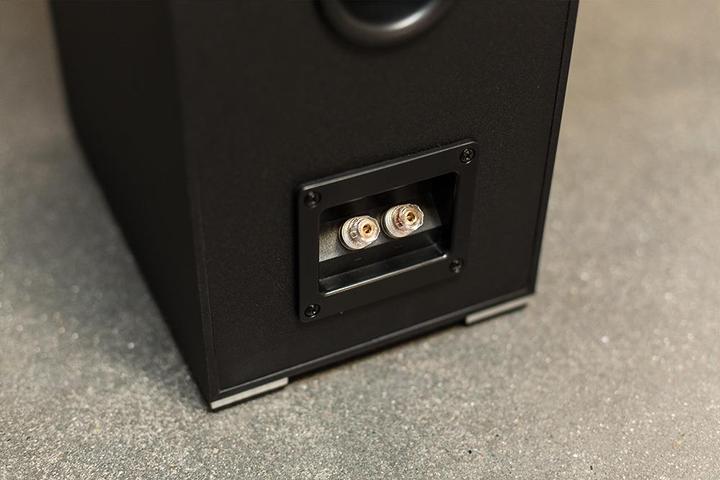Produktbild Quadral Argentum 530 (1 Paar)