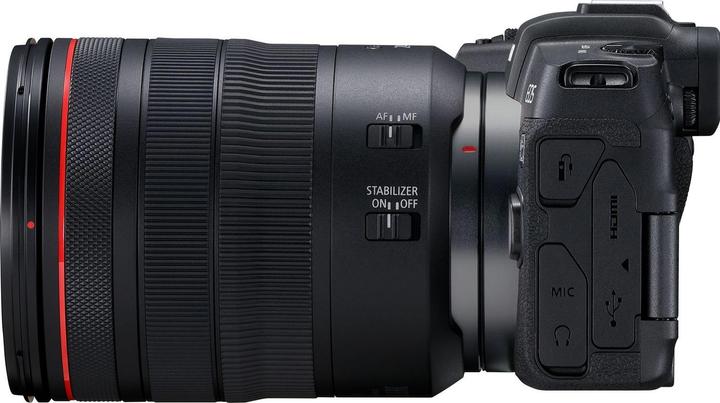 Actual product image Canon EOS RP Kit (24 - 105 mm, 27.10 Mpx)