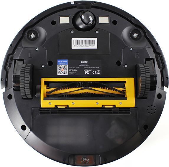 Produktbild Xoro HSR 200 Staubsaugerroboter mit Wischfunktion (Saugwischroboter)