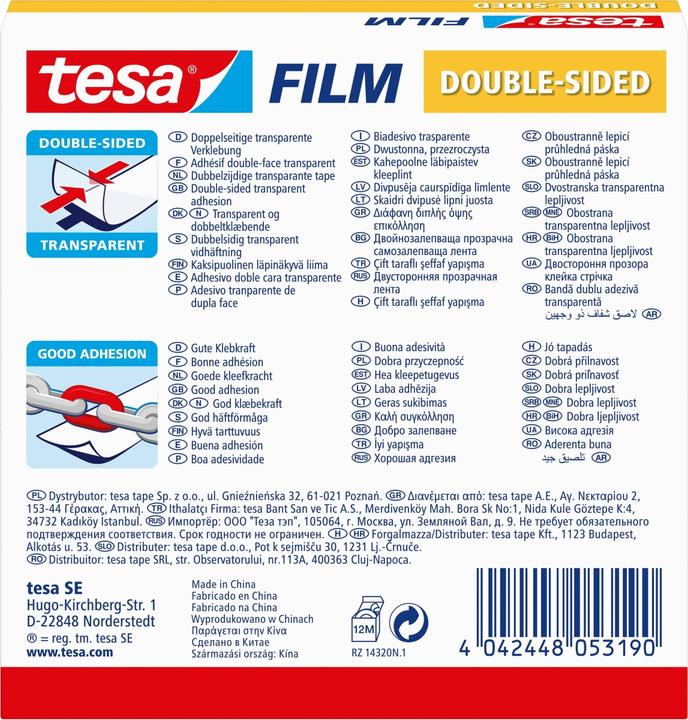 Nutritional values and ingredients tesa tesafilm double-sided adhesive tape (19 mm)