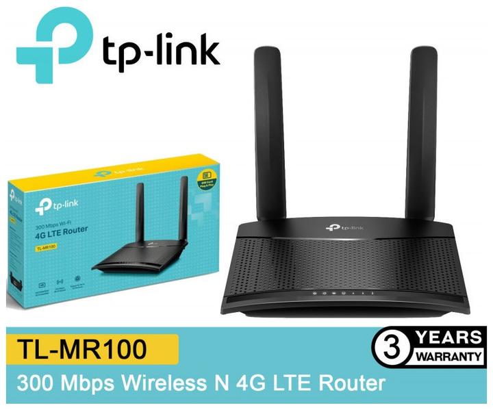 Actual product image TP-Link TL-MR100