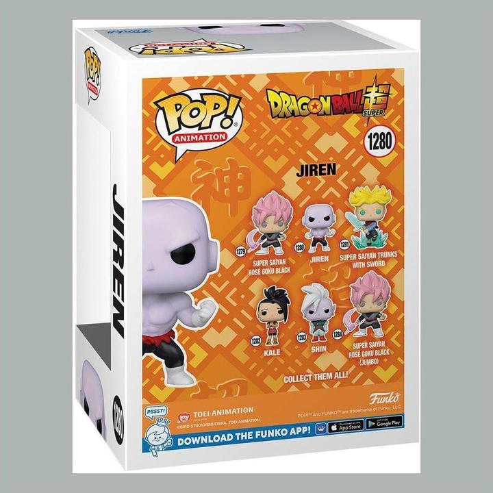 Immagine prodotto Funko POP Dragon Ball Super Jiren with Power
