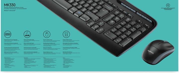 Actual product image Logitech MK330 (US, Wireless)