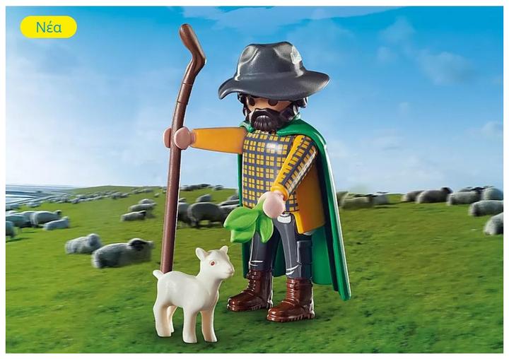Image du produit Playmobil Berger (70973)
