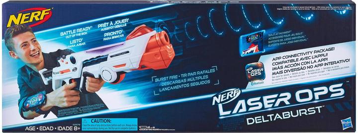 Image du produit Nerf Laser