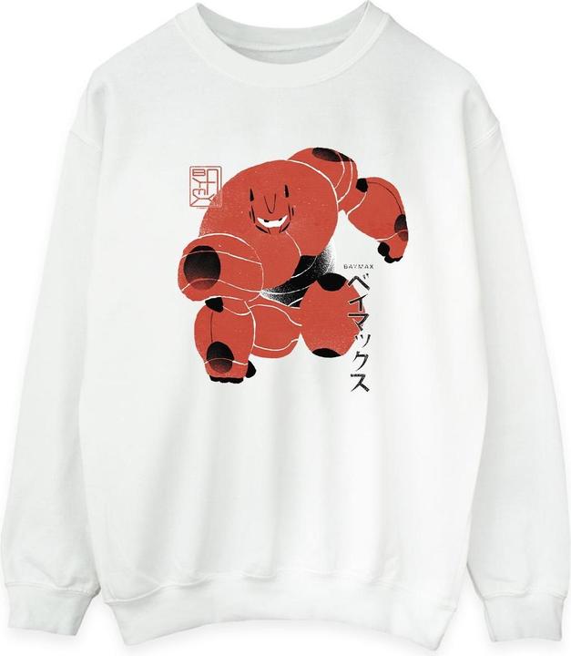Disney Big Hero 6 Baymax Suite Pose Sweatshirt