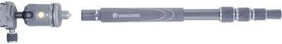 Produktbild Vanguard VEO 2 S 204AB (Metall)