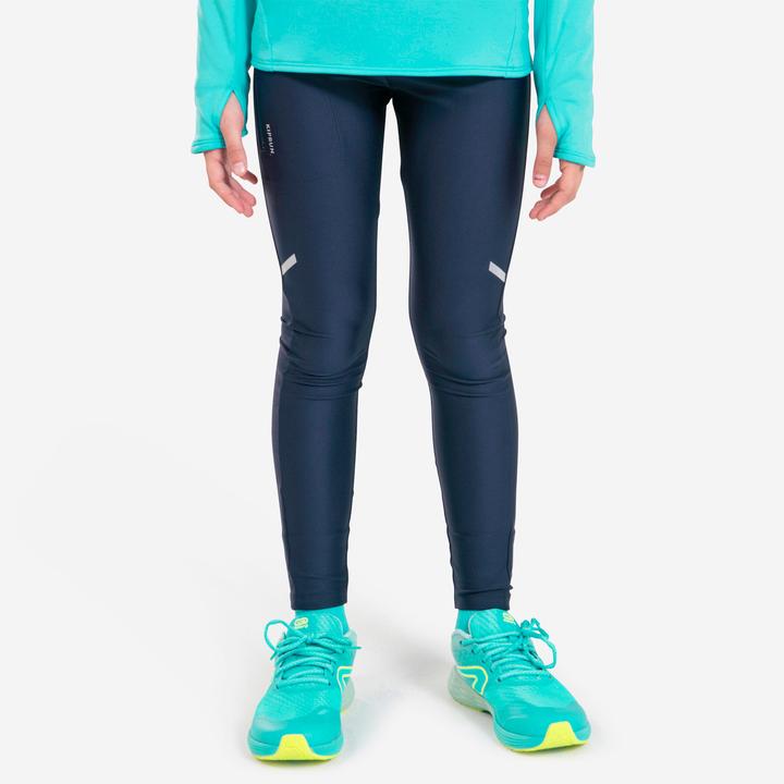 Actual product image Kiprun AT 100 (10, 11)