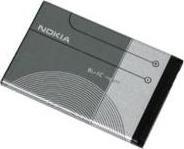 Produktbild CoreParts Nokia BL-4C Battery