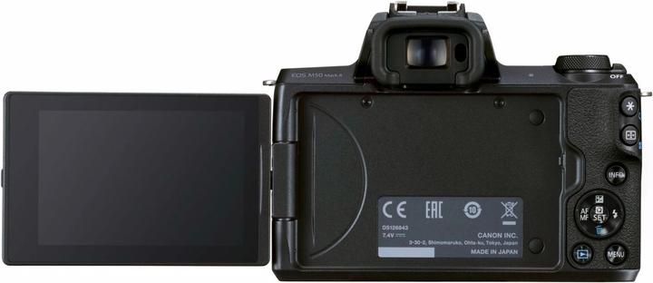 Image du produit Canon EOS M50 Mark II Kit (18 - 150 mm, 24 Mpx, APS-C / DX)