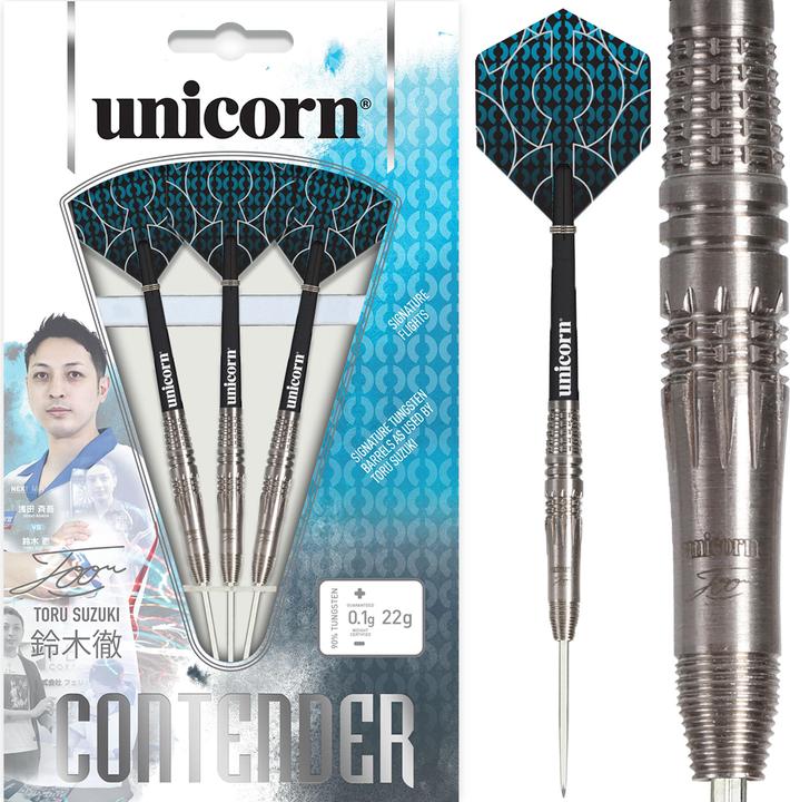 Actual product image Unicorn Contender Toru Suzuki Phase 2 Steel Darts 1 set (22 g)