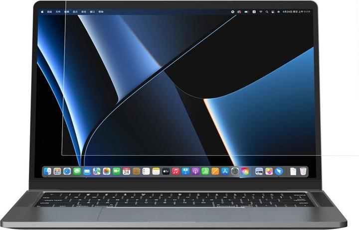 Actual product image Nillkin Pure Series AR Film MacBook Pro 14" screen protector for laptop monitor (14")