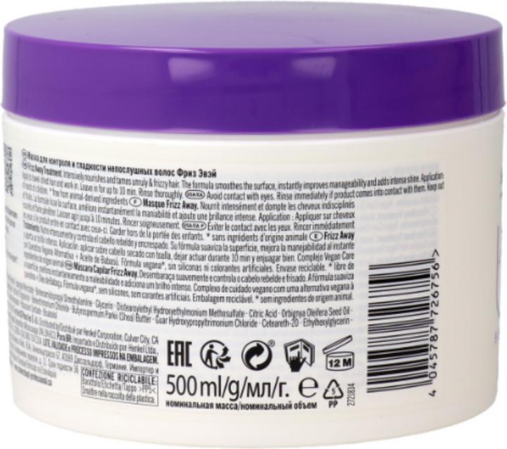 Produktbild Schwarzkopf Professional BC Frizz Away Treatment 500 m (500 ml)