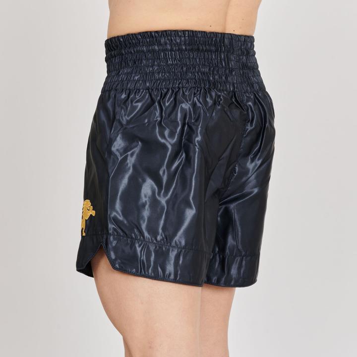 Immagine prodotto Leone Pantaloni Basic Kickboxing AB970 Blu (M)