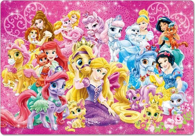 Produktbild Disney Prinzessinnen Kinderpuzzle 60 Teile (60 Teile)