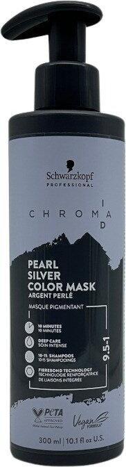 Image du produit Schwarzkopf Professional Bonding Color (300 ml)