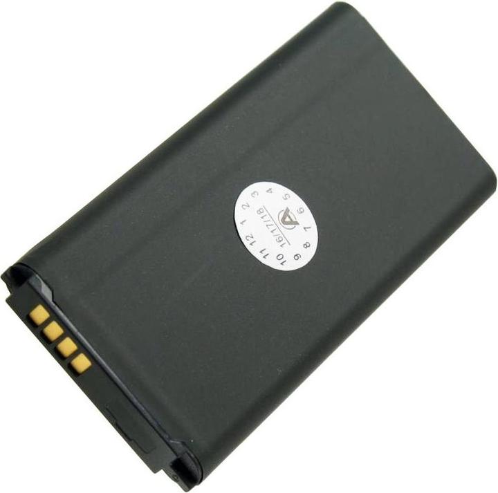 Produktbild Samsung Ladegerät und Akku mit NFC passend für Galaxy S5 Mini BG8000BBE