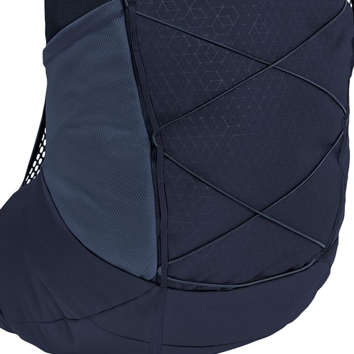 Actual product image Vaude Agile Air (18 l)