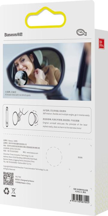 Image du produit Baseus Miroir angle mort