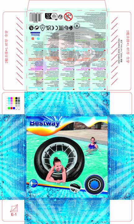 Produktbild Bestway Schwimmring