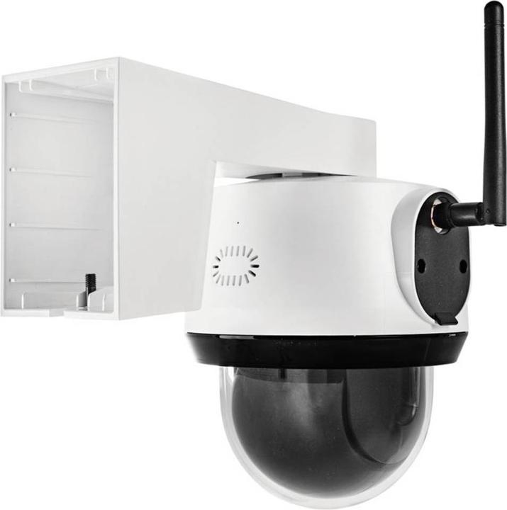 Immagine prodotto Abus SmartLook PPIC52520 (1920 x 1080 Pixels)