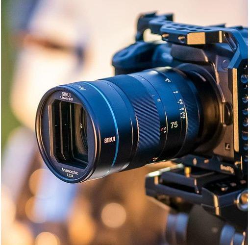 Actual product image Sirui Fixed focal length 75 mm F1.8 anamorphic (Canon EF-M, APS-C / DX)