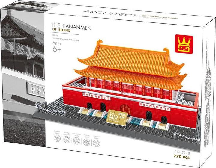 Produktbild Wange Tor des Himmlischen Friedens Peking China