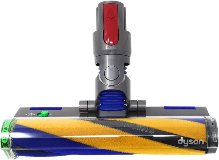Image du produit Dyson Turbo-brosse avec laser 971360-01