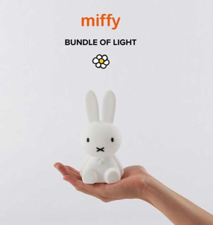 Image du produit Mr Maria Faisceau de Lumière Miffy