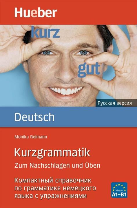Produktbild Kurzgrammatik Deutsch - Russisch (Deutsch, Monika Reimann, Irina Augustin, 2023)