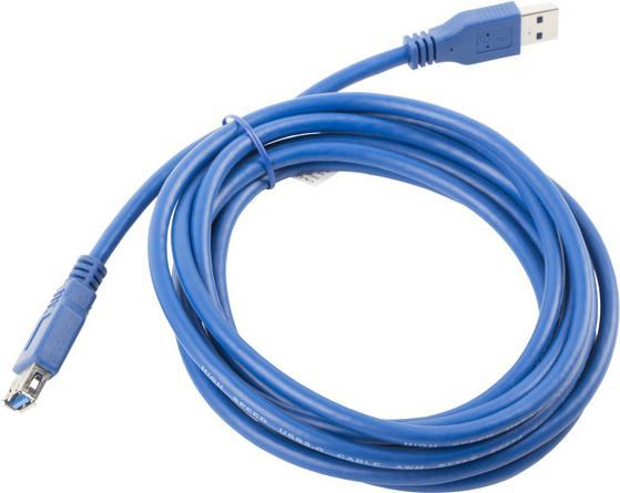 Actual product image Lanberg CA-US3E-10CC-0030-B extension cable USB 3.0 AM-AF 3m fine (3 m)