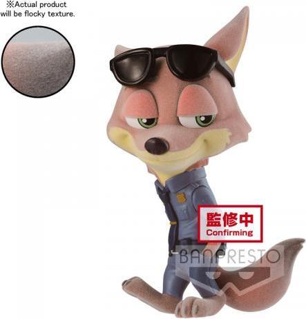 Actual product image Banpresto Disney Characters Fluffy Puffy : Nick Police (A) 10cm