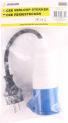 Produktbild Benson Electric CEE-Adapterstecker (IEC 60309)