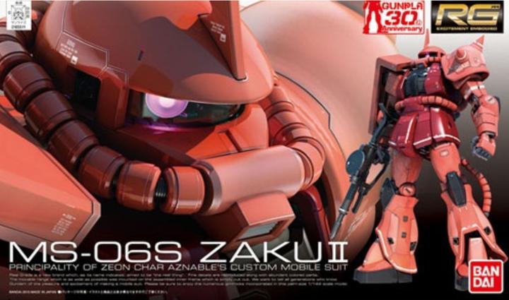 Actual product image Bandai RG Zaku II Char