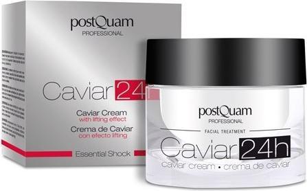 Postquam Kaviarcreme (50 ml) (50 ml, Tagescreme)