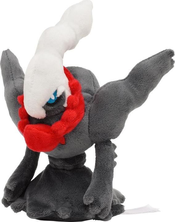 Immagine prodotto Pokémon Peluche Darkrai Sitting Cuties - 18 cm (18 cm)