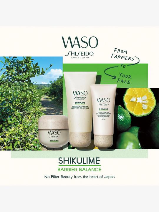 Produktbild Shiseido Waso - Shikulime Gel-to-Oil (Gel, 125 ml)