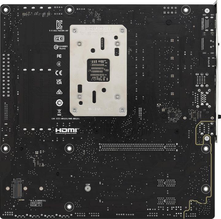 Actual product image ASUS PRIME B840M-A WIFI (AM5, AMD B840, mATX)