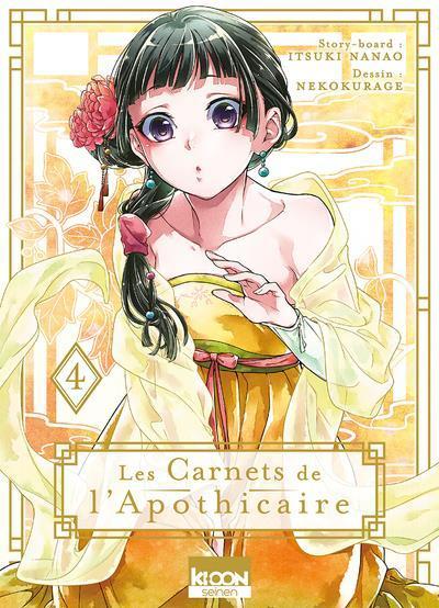 Immagine prodotto Ki-oon Les carnets de l'apothicaire. Tome 4 (Francese, Necocurage, Nanao Itsuki, 2021)