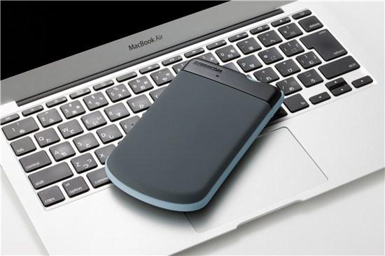 Actual product image Freecom ToughDrive (480 GB)