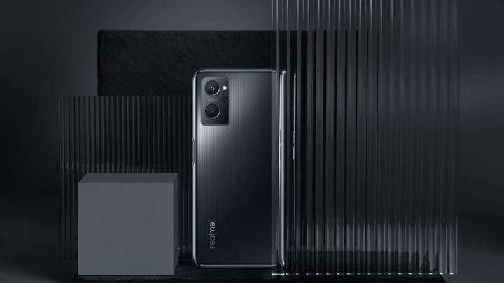 Produktbild realme 9i (128 GB, Prism Black, 6.60", Dual SIM, 50 Mpx, 4G)