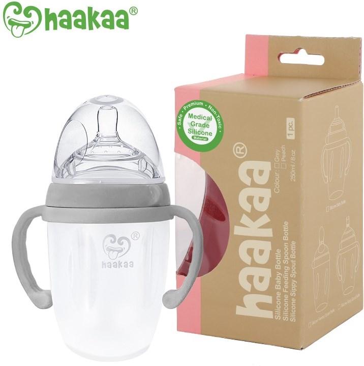Image du produit Haakaa Génération 3 biberon 250ml - Gris