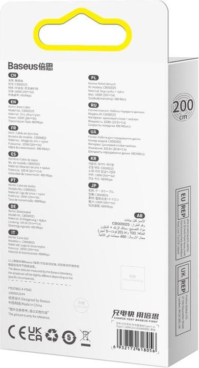 Actual product image Baseus Mica Series (2 m, USB 2.0)
