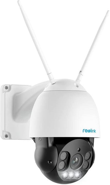 Reolink RLC-523WA (2560 x 1920 Pixels)