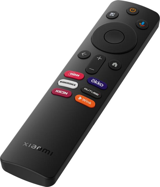Actual product image Xiaomi TV Box S 4K (2nd Gen) (8 GB, Android 11)